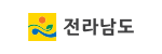 전라남도게시글의 첨부 이미지