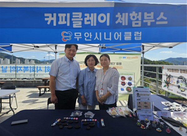 79396c8a3142a1d9b1758350f5ef1567_1728309830_4925.jpg