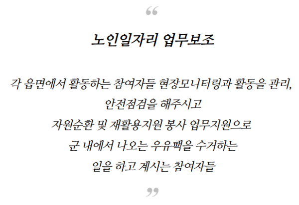 8af8fcc965cf6ae25d0c4b4bfbae880e_1746601465_5219.png