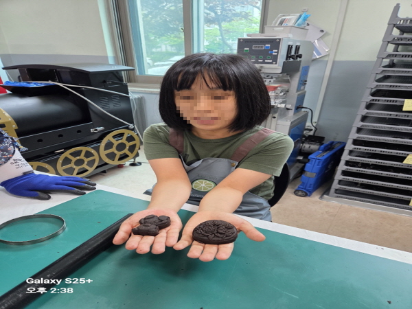 d850d92c0805de9cf8645980909d0e5a_1749602855_8297.jpg