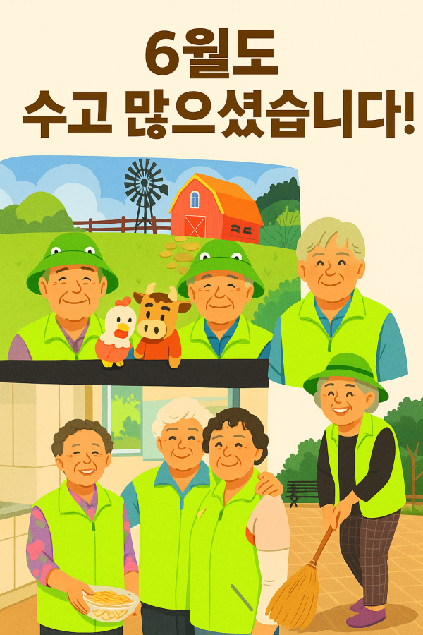 014c094d7f11e55a2050351cdf56445c_1751431337_3211.png