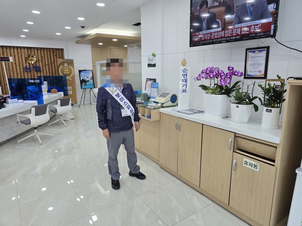 527dcc86ed5b18286e1c43ef84342730_1753747288_2833.jpg