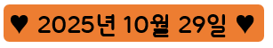 60f6adb34693abe8d01b62a5d7dcd2f7_1764296119_2221.png