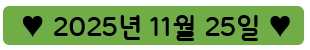 60f6adb34693abe8d01b62a5d7dcd2f7_1764296154_3488.png