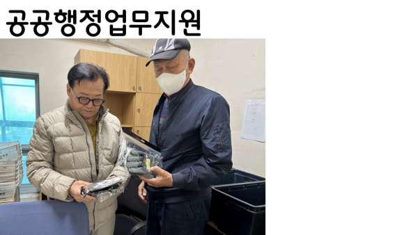 60f6adb34693abe8d01b62a5d7dcd2f7_1764304916_5892.PNG