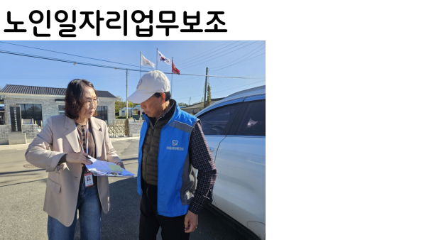60f6adb34693abe8d01b62a5d7dcd2f7_1764304918_7371.PNG