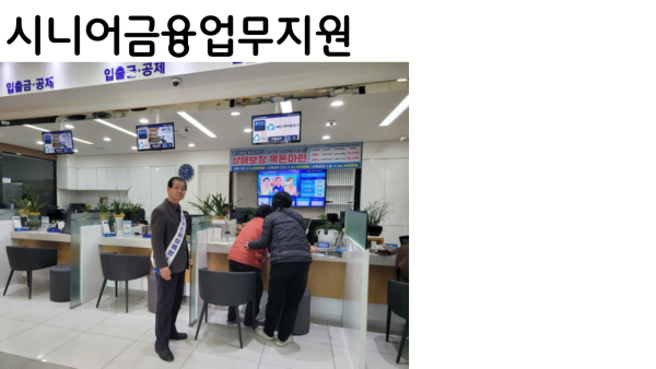 60f6adb34693abe8d01b62a5d7dcd2f7_1764304922_0968.PNG