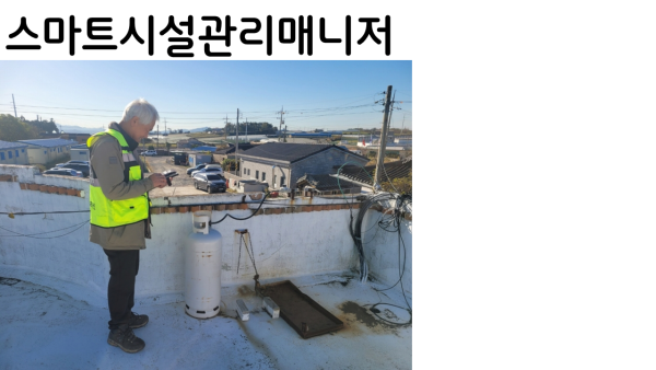60f6adb34693abe8d01b62a5d7dcd2f7_1764304923_4955.PNG