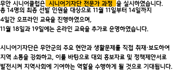 60f6adb34693abe8d01b62a5d7dcd2f7_1764305796_2178.png