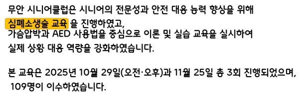 60f6adb34693abe8d01b62a5d7dcd2f7_1764306083_6254.png