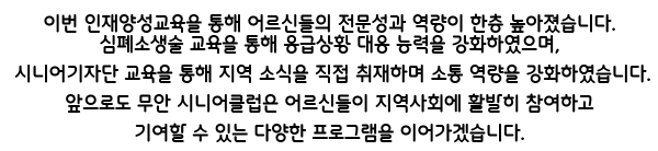 60f6adb34693abe8d01b62a5d7dcd2f7_1764306305_3277.png