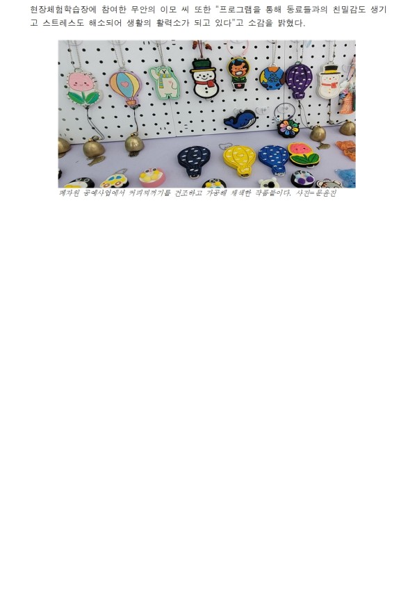 362f492bddad8383e42f07ecbc5d3972_1771570767_9269.jpg