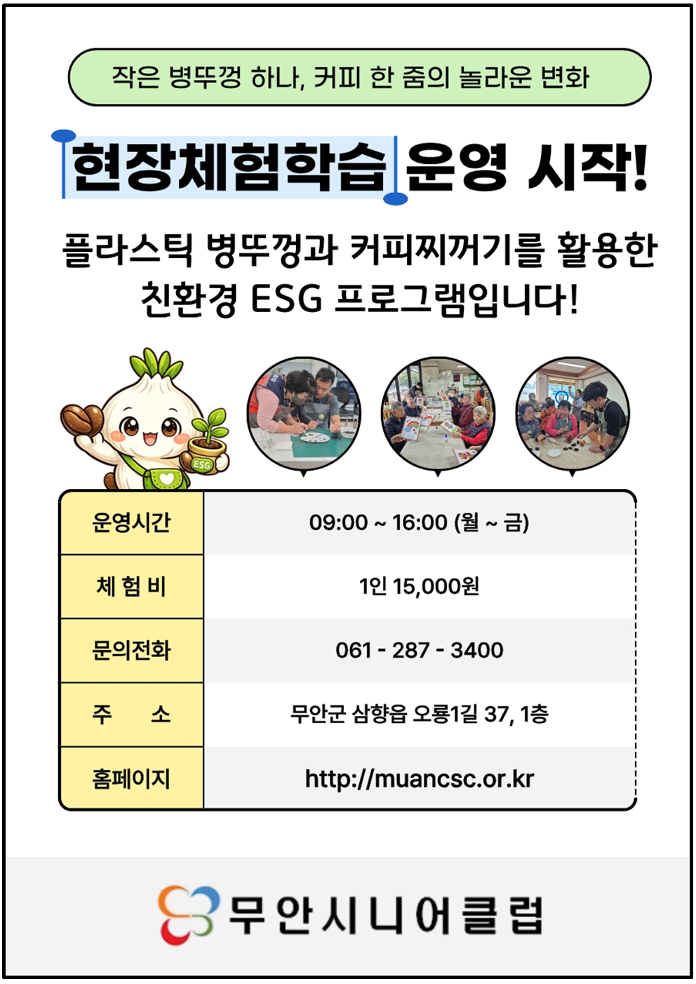 a2afa8fb92c9ad21652eac7b1b963b0f_1779342161_9767.jpg