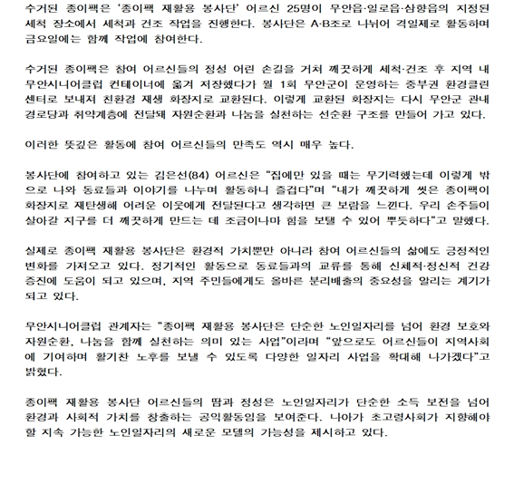0a89516a7cacee211d1bbb43319812e3_1781591111_5442.png