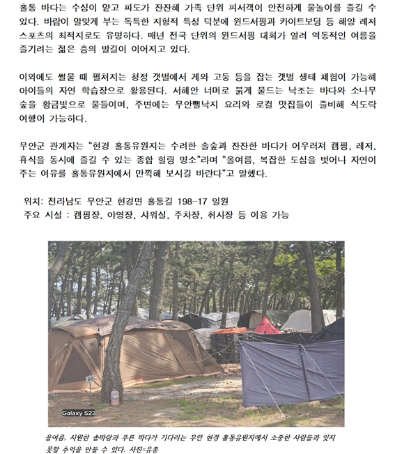 0a89516a7cacee211d1bbb43319812e3_1781591464_1767.png
