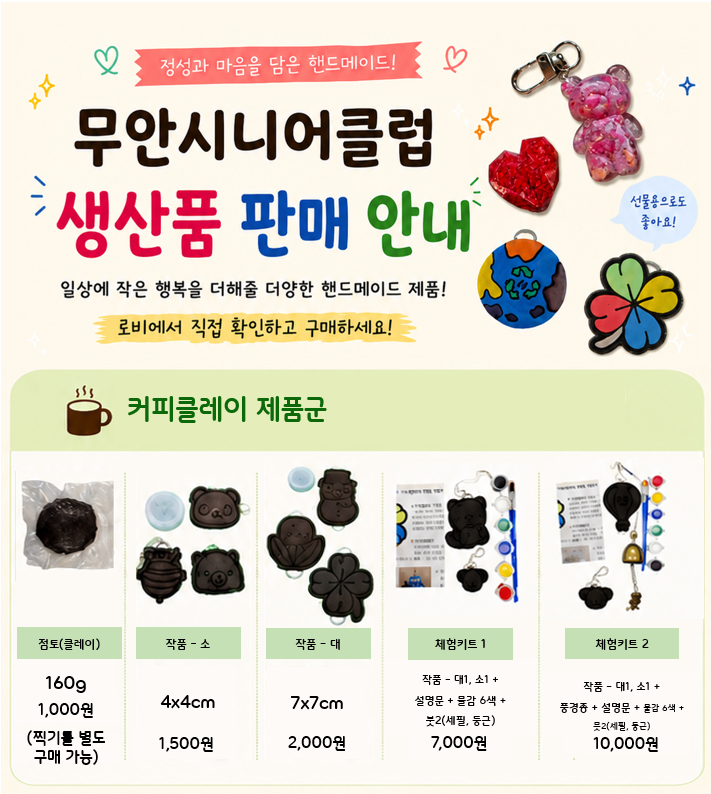 fc6ddaa3505002d07260ed9955ccaef7_1782113215_9643.png