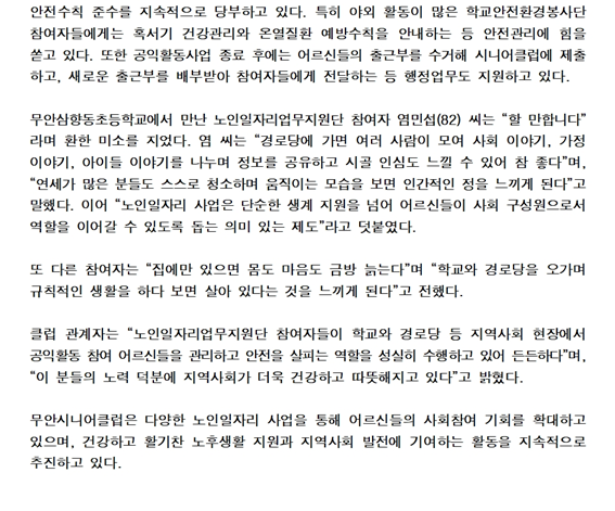 b7cc566dcd939addab543897c9a82f10_1782177258_1485.png