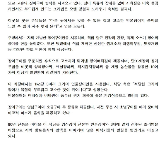 b7cc566dcd939addab543897c9a82f10_1782177525_3225.png