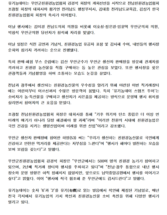 b7cc566dcd939addab543897c9a82f10_1782177760_145.png