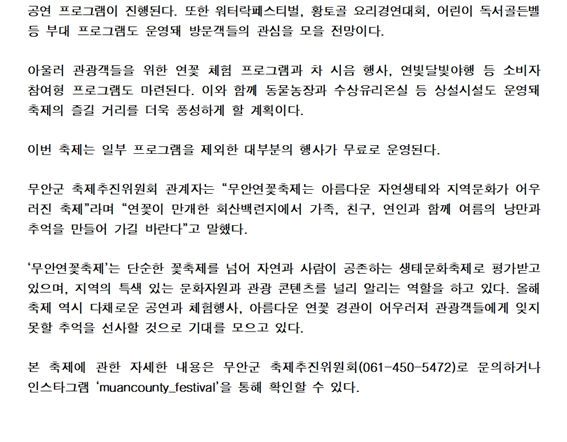 b7cc566dcd939addab543897c9a82f10_1782178380_3497.png