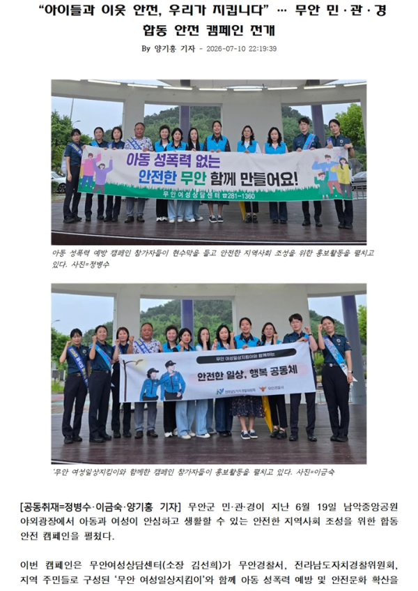 cc96c44b32f6f90593be41ea1ebe98b6_1783995390_1102.png