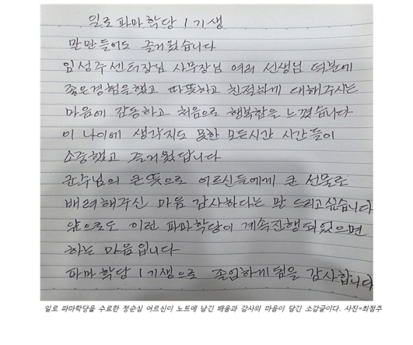 dacef4e5e6916ef477fecf42441cbf59_1784598837_78.png