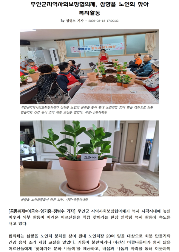 1ed7d158528d4ae819f342275b8db068_1787102674_3181.png