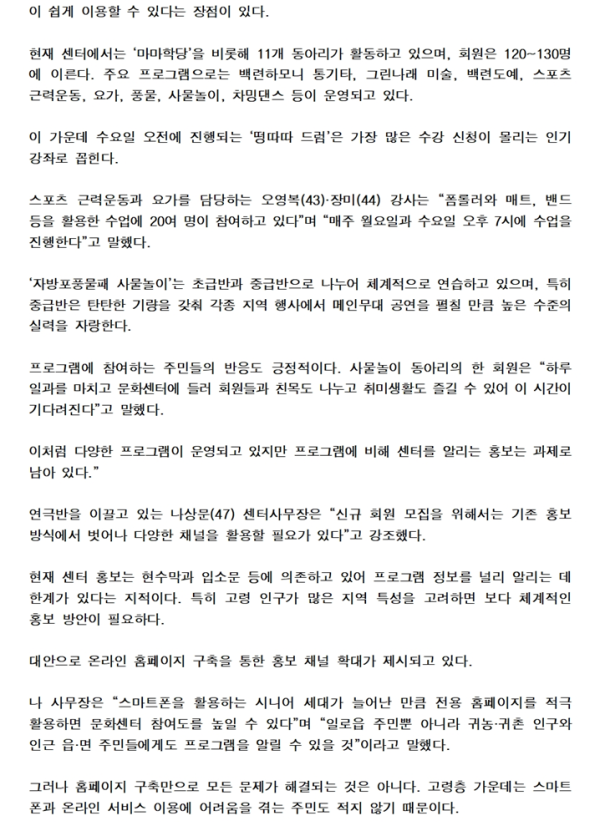 1ed7d158528d4ae819f342275b8db068_1787102870_3175.png