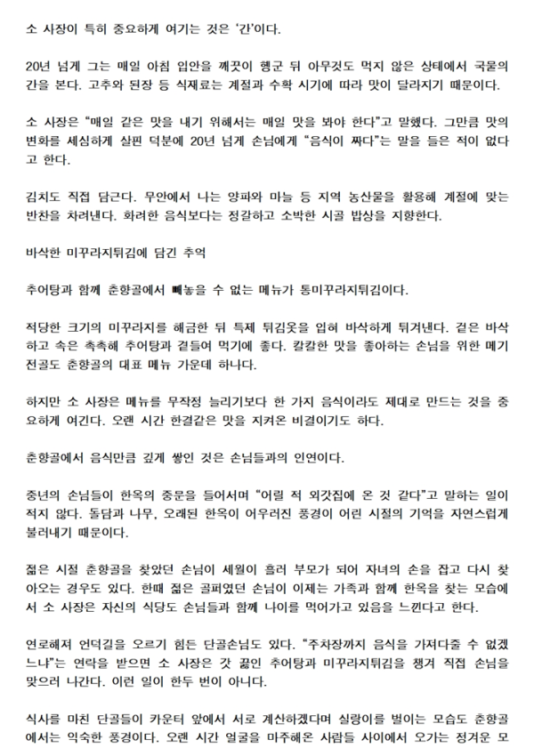 b4e13e7b30ad3eeeb062db582e6cce7f_1788226975_1646.png