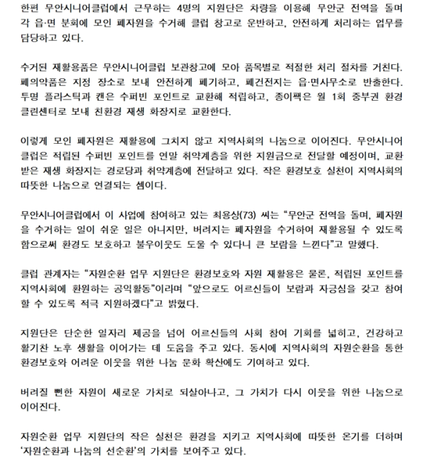 c7ed0bd831b6229627326a499f8ca7ff_1788918634_8078.png