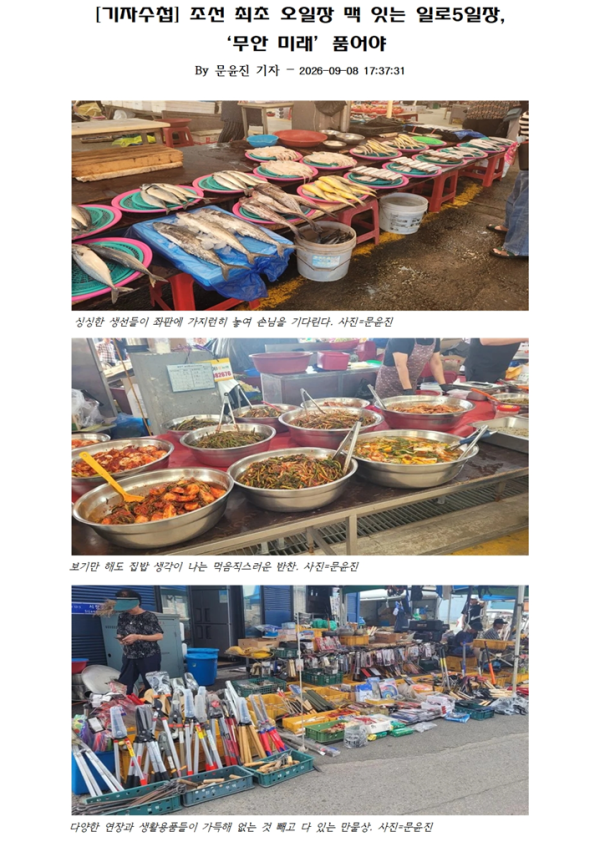 dea1bfc74efae6e8502012bf5c13058c_1788920113_8551.png