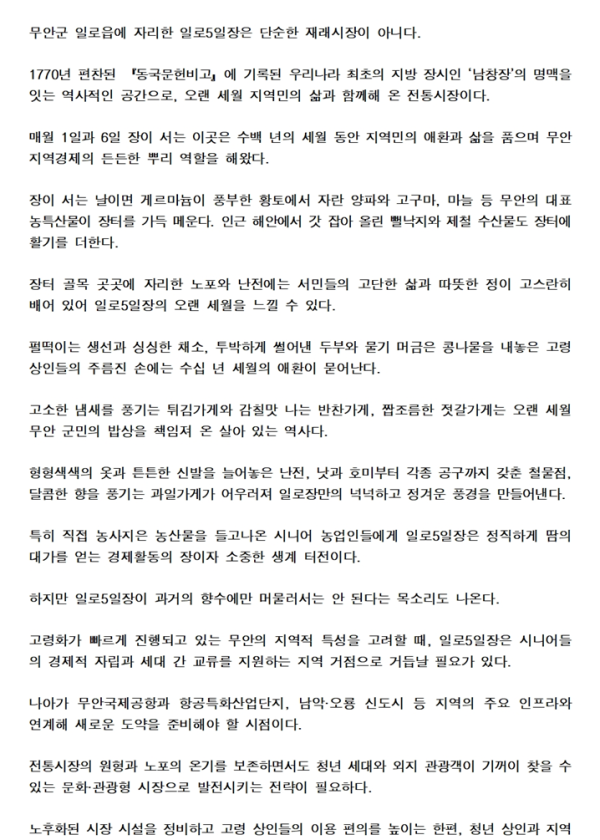 dea1bfc74efae6e8502012bf5c13058c_1788920118_3609.png