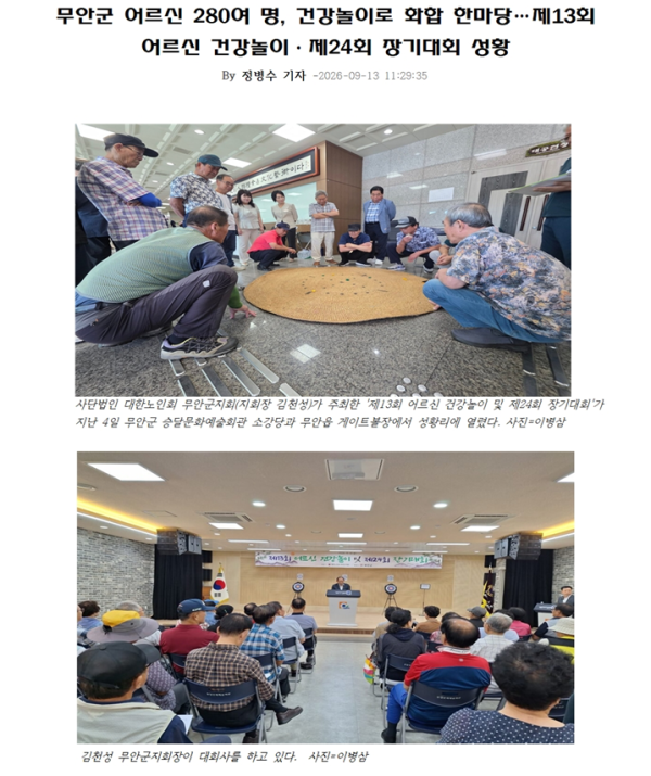 4a61b3724c141e3aad57929d8856b670_1789521190_2442.png