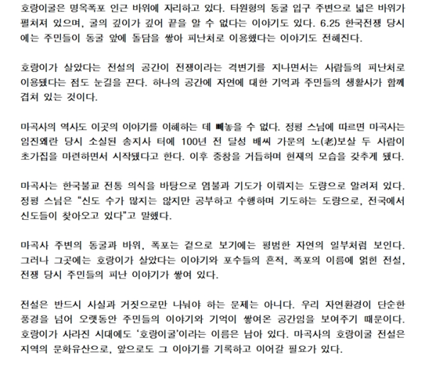 13b10a8fefb4d3c50a629d8d048e612f_1790127661_6397.png