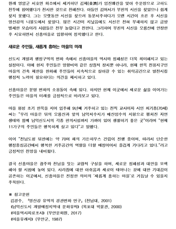13b10a8fefb4d3c50a629d8d048e612f_1790127855_6486.png