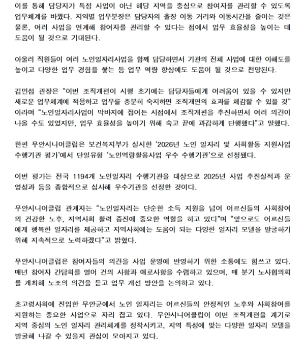 dcd7bfbfdd687b076e5ca1f6201c719a_1790554980_8308.png