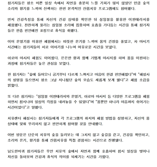 d6525899af8f13ed4e712286a70f14e0_1791264921_3658.png