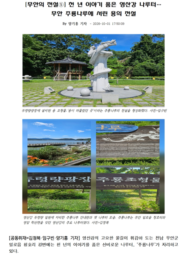 d6525899af8f13ed4e712286a70f14e0_1791265044_2779.png