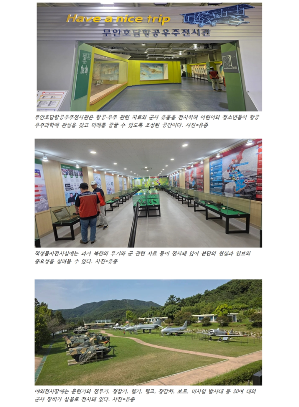 d6525899af8f13ed4e712286a70f14e0_1791265248_2201.png