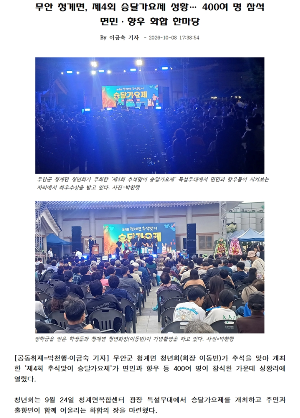 0dbe43f20ff11c25430b1090dcd11168_1791854505_0584.png