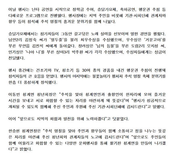 0dbe43f20ff11c25430b1090dcd11168_1791854509_9869.png