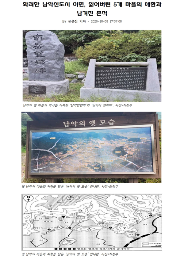 10fae09866a7b7ff9d246c53c08e0ddc_1791855748_8901.png