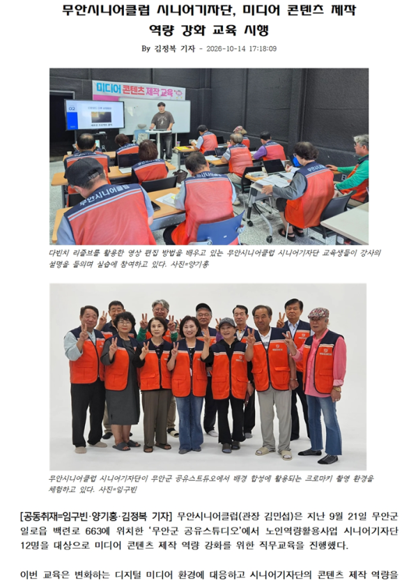 b99feb50d142801cef52068f73d0ced2_1792030299_4769.png