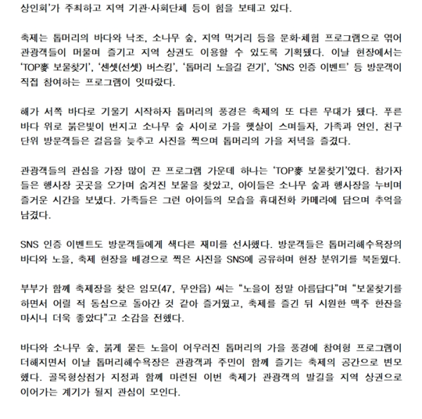 44bd13512da170a51f335639ff74f5f9_1792461544_128.png