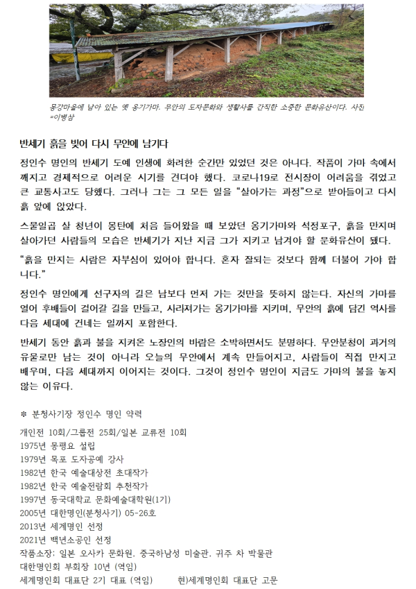 b04eb80a3e87d10f8e2dd3234e635f21_1793151741_9604.png