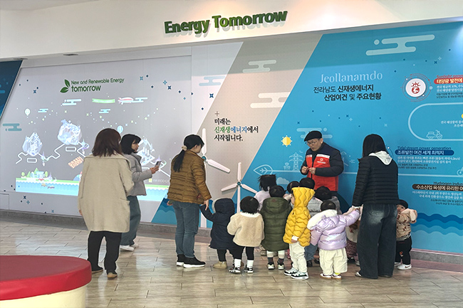 공공행정업무지원단 사진